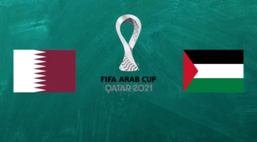 Qatar vs Palestine .. شاهد الآن مباراة قطر وفلسطين اليوم والقنوات الناقلة بكأس العرب 2025